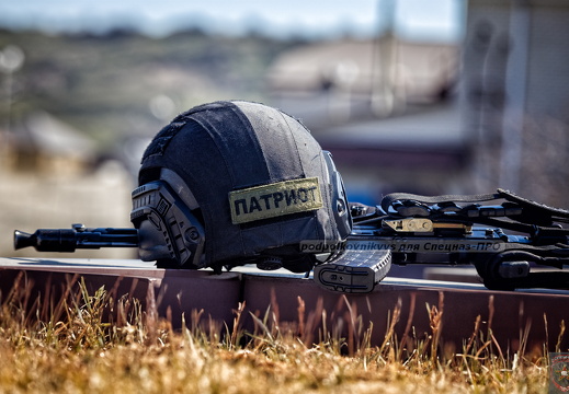 СОБР Клинок 2025